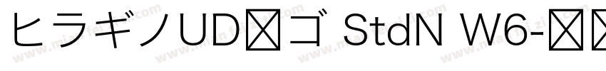 ヒラギノUD角ゴ StdN W6字体转换